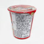 ギャラリーに画像を読み込む、韓国 火鶏麺2倍 70g-紅盒CUP