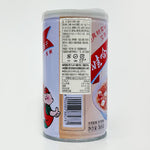 ギャラリーに画像を読み込む、娃哈哈 桂圓蓮子八宝粥 360g