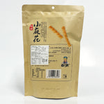 ギャラリーに画像を読み込む、臥龍 小麻花 燒考/香辣 208g