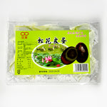 ギャラリーに画像を読み込む、双葉 松花皮蛋(6個入)65g