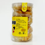 ギャラリーに画像を読み込む、双葉 榴蓮酥餅 225g