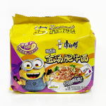 ギャラリーに画像を読み込む、康師傅 金湯肥牛麺