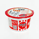 ギャラリーに画像を読み込む、川崎 火鍋沾料(鮮辣) 100g