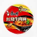 ギャラリーに画像を読み込む、康師傅 紅焼牛肉麺(カップ) 109g