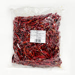 ギャラリーに画像を読み込む、天鷹小椒/唐辛子 1kg