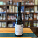 ギャラリーに画像を読み込む、クンチョウ酒造 KUNCHONEXT ItumO 日本酒すっきり 500ml