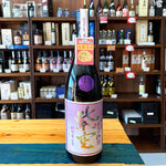 ギャラリーに画像を読み込む、姫泉酒造 紫空(シクウ) 無濾過御幣 本格芋焼酎 25度1800ml