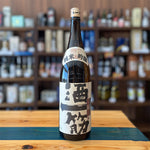 ギャラリーに画像を読み込む、利守酒造 酒一筋 純米吟醸 銀麗 1800ml