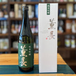 ギャラリーに画像を読み込む、クンチョウ酒造 薫長 純米吟醸(緑) 720ml