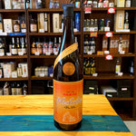 ギャラリーに画像を読み込む、姫泉酒造 Hoshadon ワイン酵母仕込み 本格麦焼酎 25度 1800ml