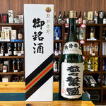 ギャラリーに画像を読み込む、4931344011383 - 1