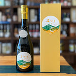 ギャラリーに画像を読み込む、クンチョウ酒造 KUNCHO NEXT 純米大吟醸 San 720ml