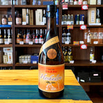 ギャラリーに画像を読み込む、姫泉酒造 Hoshadon ワイン酵母仕込み 本格麦焼酎 25度 720ml