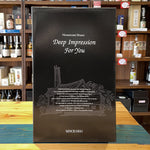 ギャラリーに画像を読み込む、姫泉酒造 A-4 こだわり本格焼酎セット(無濾過御幣限定黒ラベル 本格芋焼酎25度900ml + 無濾過御幣 本格芋焼酎25度900ml)