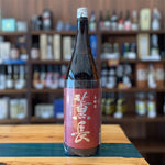 ギャラリーに画像を読み込む、クンチョウ酒造 薫長 本醸造(赤) 1800ml