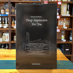 ギャラリーに画像を読み込む、姫泉酒造 A-2 こだわり本格焼酎セット(七代目姫野 全量黒麹仕込み 本格麦焼酎23度900ml + 無濾過御幣限定黒ラベル 本格芋焼酎25度900ml)