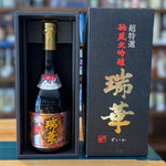 ギャラリーに画像を読み込む、クンチョウ酒造 瑞華 大吟醸 720ml