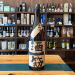 ギャラリーに画像を読み込む、利守酒造 酒一筋 本醸造 1800ml