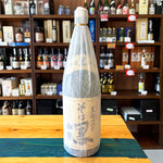 ギャラリーに画像を読み込む、姫泉酒造 そば黒御幣 本格そば焼酎 25度 1800ml