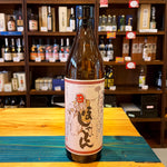 ギャラリーに画像を読み込む、姫泉酒造 ほしゃどん 本格麦焼酎 20度1800ml