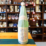ギャラリーに画像を読み込む、姫泉酒造 やま里 本格もち米焼酎 25度 1800ml