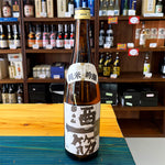 ギャラリーに画像を読み込む、利守酒造 酒一筋 純米吟醸 金麗 720ml