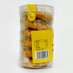 ギャラリーに画像を読み込む、東北桃酥200g*45