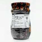 ギャラリーに画像を読み込む、海天 黄豆醤 800g