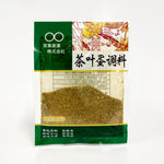 ギャラリーに画像を読み込む、双葉 五香茶蛋料 30g