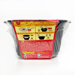 ギャラリーに画像を読み込む、海底撈 自煮火鍋-番茄牛月南 395