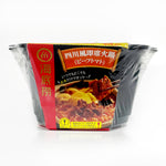 ギャラリーに画像を読み込む、海底撈 自煮火鍋-番茄牛月南 395