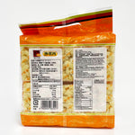 ギャラリーに画像を読み込む、精益珍 蛋酥味沙琪瑪 368g