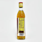 ギャラリーに画像を読み込む、双葉 鲁花料酒 500g