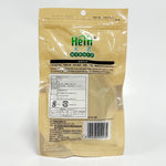 ギャラリーに画像を読み込む、双葉 桂皮 40g