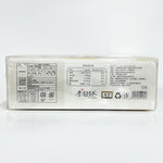 ギャラリーに画像を読み込む、大宇 李軽軽黑糖/堅果沙琪瑪 350g