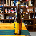 ギャラリーに画像を読み込む、利守酒造 酒一筋 純米 720ml