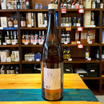 ギャラリーに画像を読み込む、姫泉酒造 ほしゃどん 本格麦焼酎 20度1800ml