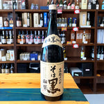 ギャラリーに画像を読み込む、姫泉酒造 そば黒御幣 本格そば焼酎 25度 1800ml