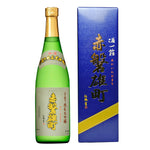 ギャラリーに画像を読み込む、利守酒造 赤磐雄町 純米大吟醸 720ml