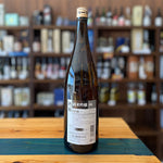 ギャラリーに画像を読み込む、利守酒造 酒一筋 純米吟醸 銀麗 1800ml