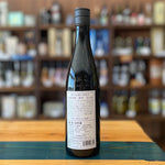 ギャラリーに画像を読み込む、クンチョウ酒造 KUNCHO NEXT 純米吟醸 雄町 火入 720ml