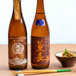 ギャラリーに画像を読み込む、クンチョウ酒造 KUNCHO NEXT 小値賀杜氏直伝 山廃 蔵付酵母仕込 720ml