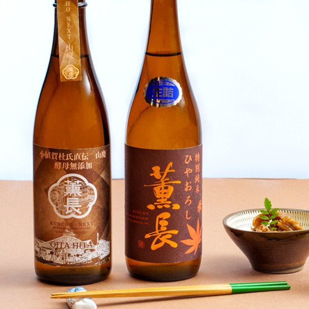 本坊酒造　シングルカスク ギフチョウ マルスモルト ル・パピヨン シングルカスク ギフチョウ