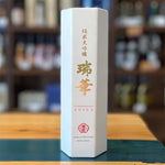 ギャラリーに画像を読み込む、クンチョウ酒造 瑞華 純米大吟醸 300ml