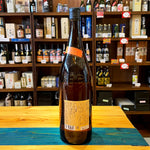 ギャラリーに画像を読み込む、姫泉酒造 Hoshadon ワイン酵母仕込み 本格麦焼酎 25度 1800ml