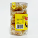 ギャラリーに画像を読み込む、双葉 榴蓮酥餅 225g