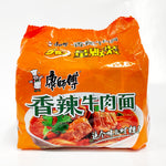 ギャラリーに画像を読み込む、康師傅 香辣牛肉麺 103g