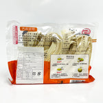 ギャラリーに画像を読み込む、刀削麺 400g*30