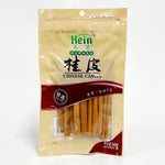 ギャラリーに画像を読み込む、双葉 桂皮 40g