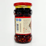 ギャラリーに画像を読み込む、苗姑娘 油辣椒 280g